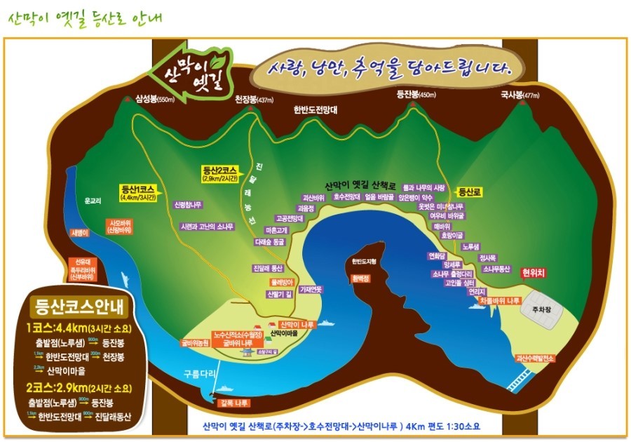 동천주유소 이미지
