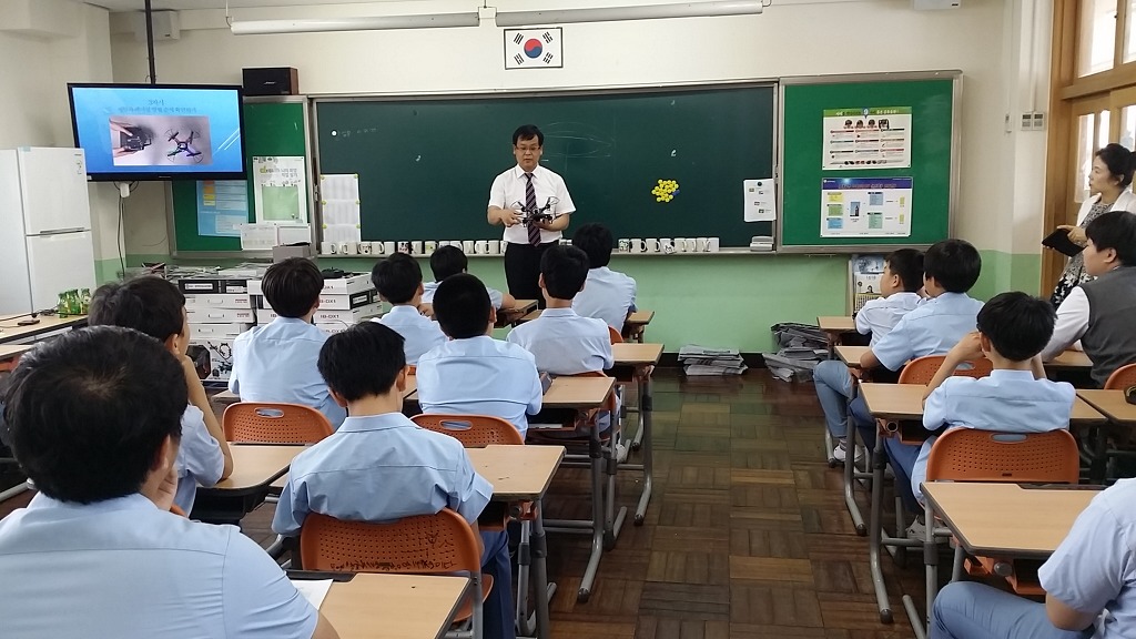 덕천중학교 이미지