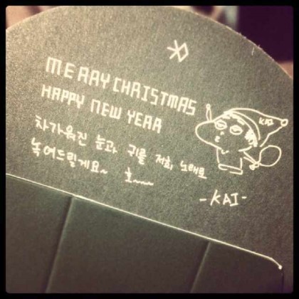 그리네 이미지