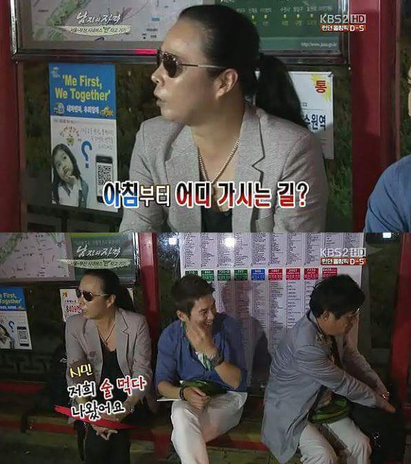 남자의 자격 레전드 시민 | 인스티즈