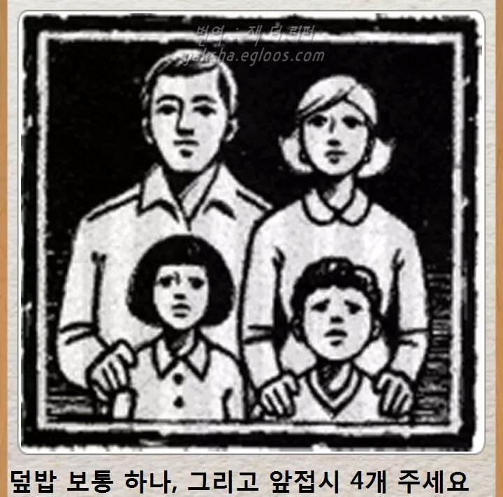 잠시 생각에 빠지게 만드는 제목학원 | 인스티즈