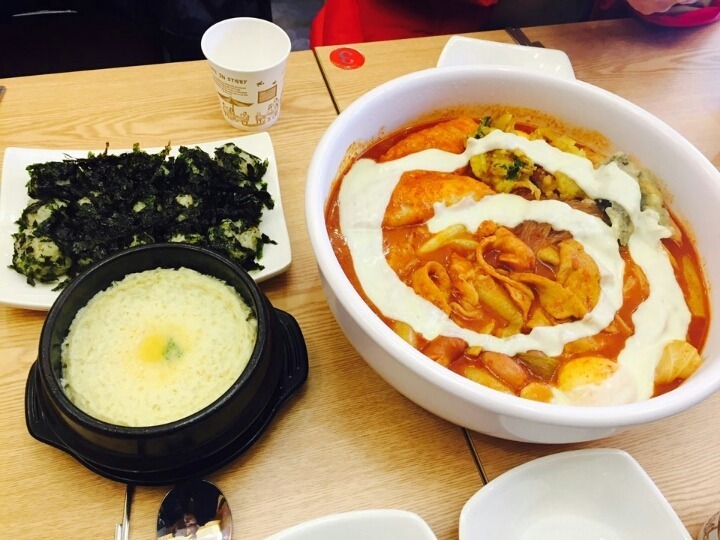 맛있는 엽떡 | 인스티즈