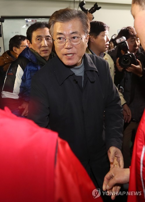 오늘 대구 서문시장 화재 현장 찾은 문재인.jpg | 인스티즈