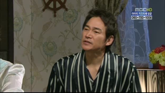 [지붕킥] 묵언수행하는 보석 | 인스티즈