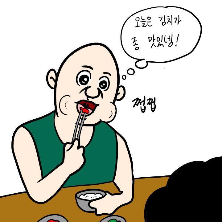 타이밍 개쩌는 엄마 | 인스티즈