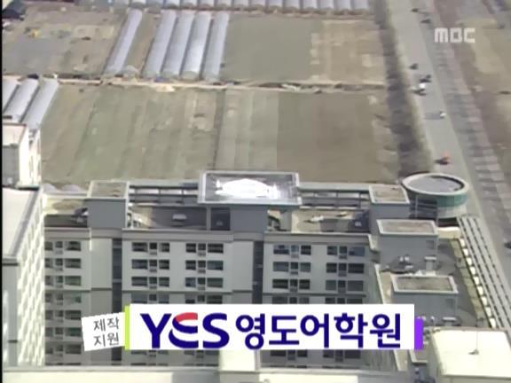 [거침없이하이킥] 개성댁이 보낸 편지 ㅋㅋㅋㅋㅋㅋㅋㅋ.jpg | 인스티즈