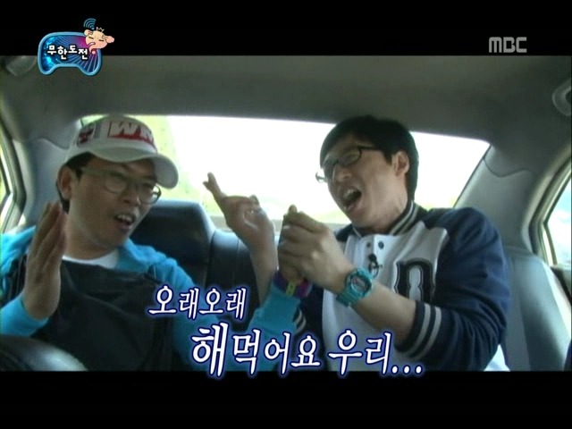 진정한 진성 유재석 덕후.jpg | 인스티즈