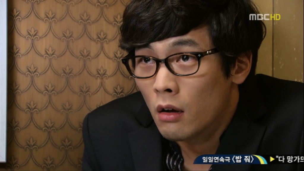 [지붕뚫고하이킥] 지정준세의 시작 | 인스티즈