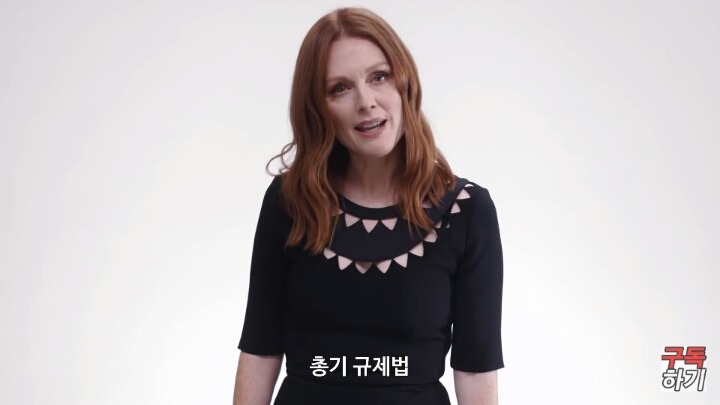 투표하세요.. 트럼프가 되면 젓됩니다 | 인스티즈