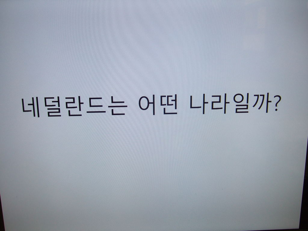 버디세계여행 이미지