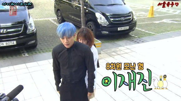 조세호와의 오랜만의 만남에 따뜻한 에피소드 풀어놓는 이재진 | 인스티즈