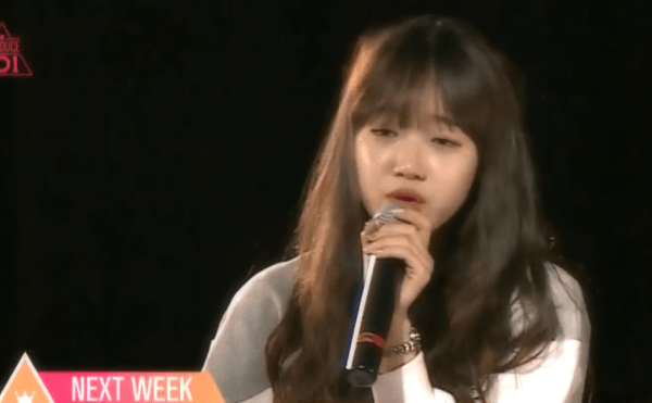 PPL을 가장 잘하는 PPL no.1 연습생 (DC참고) (프로듀스101) | 인스티즈