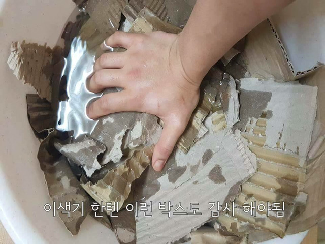 훈이를 만들어보자 | 인스티즈