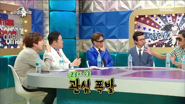 [라디오스타] 코골이 수술 받았던 박준형 | 인스티즈