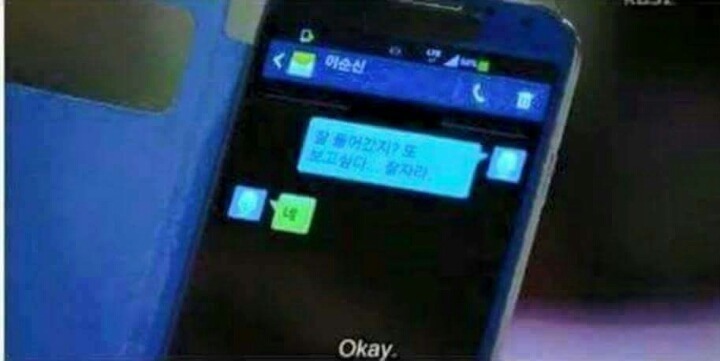 남자들은 이해못하는 것 | 인스티즈
