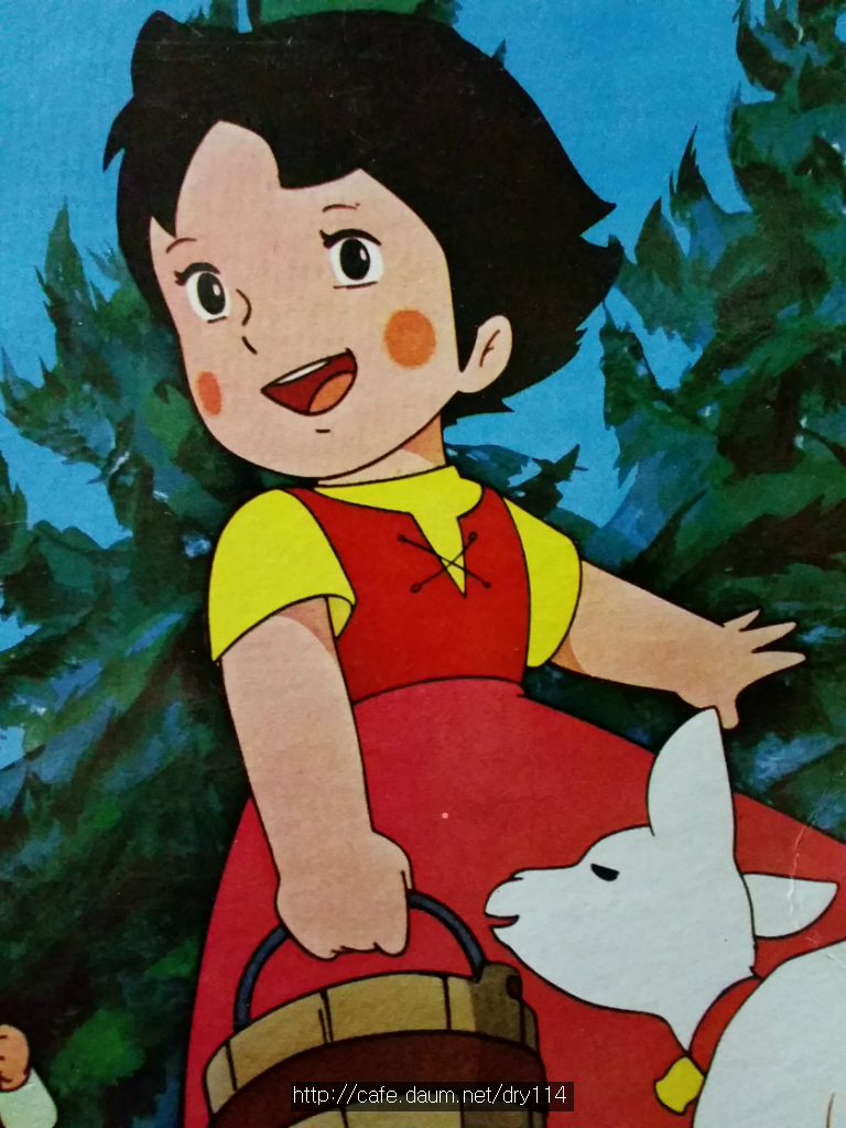하이디 이미지