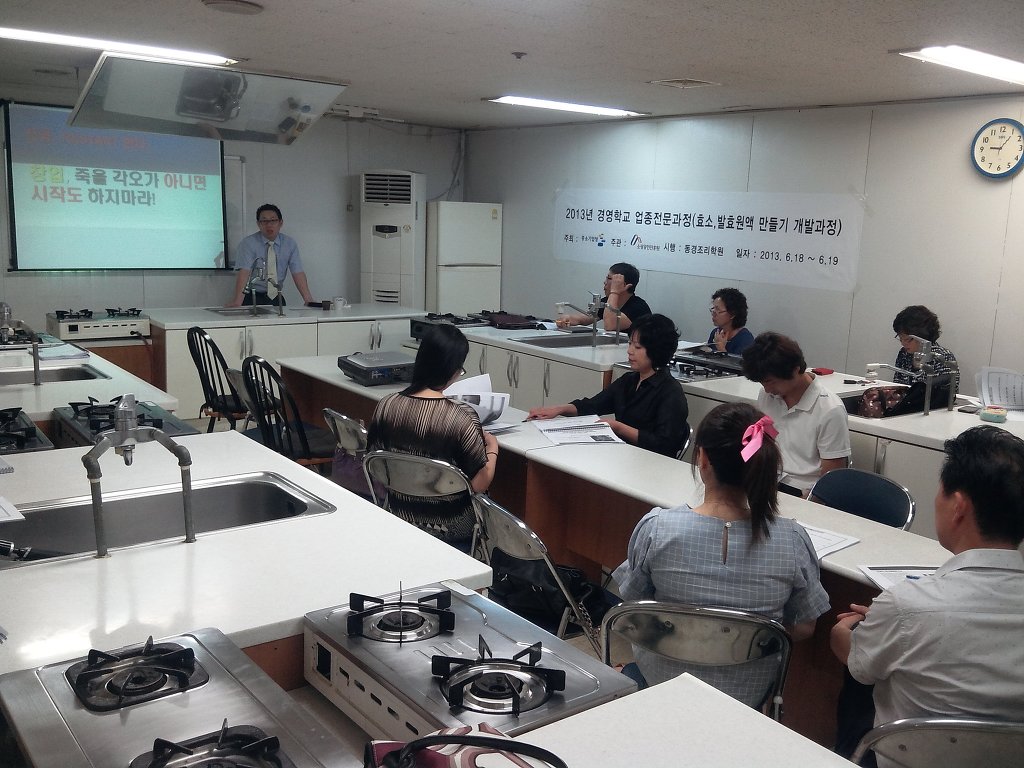 소상공인연구소 이미지