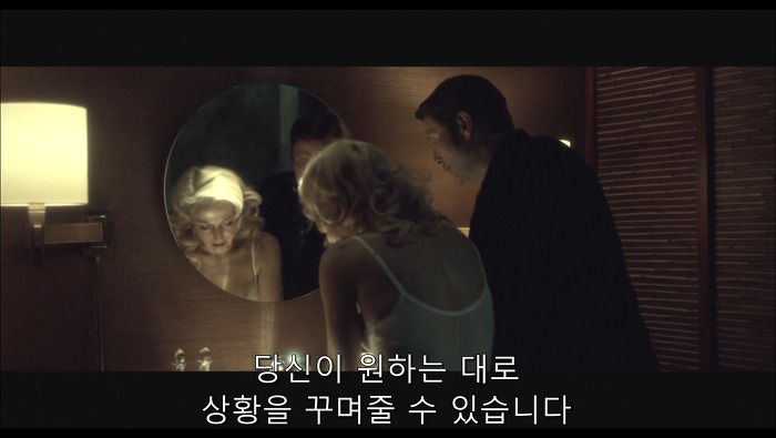 [로맨틱스릴러미드] 한니발 (Hannibal) 시즌3 에피1 (3/4) | 인스티즈
