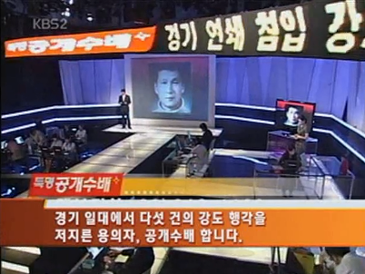 한국판 페이스오프.jpg | 인스티즈