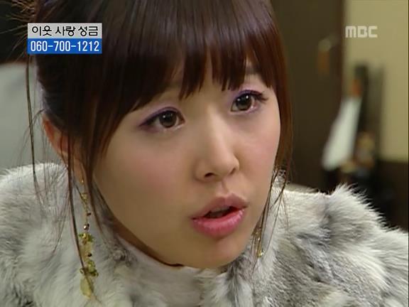 [거침없이하이킥] 민용이와 신지가 이혼한 이유 -17- | 인스티즈