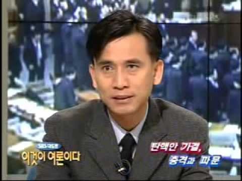 유시민 파이터 시절.JPG | 인스티즈