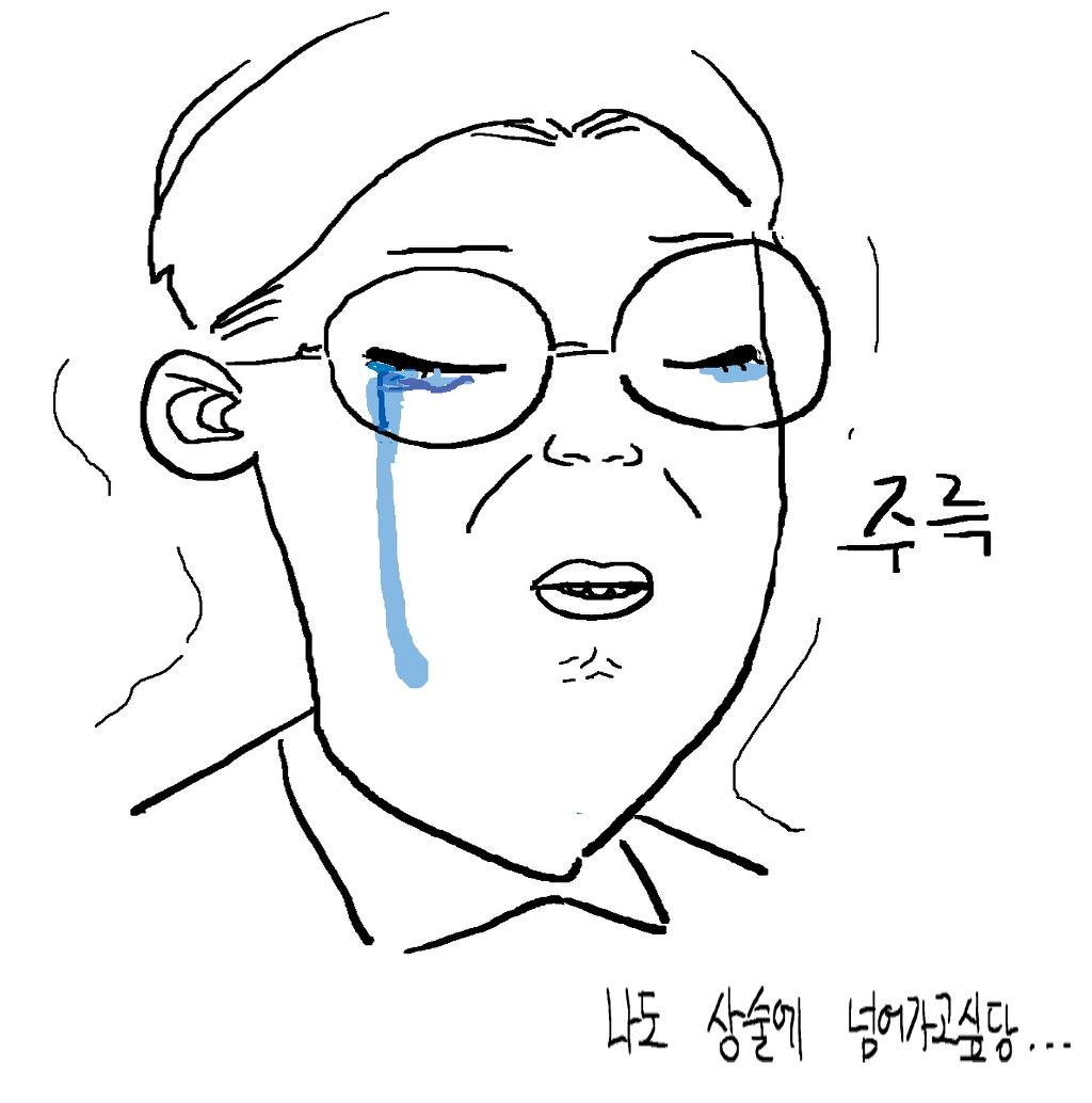 저는 빼뺴로데이 상술에 휘둘리지 않아여 | 인스티즈