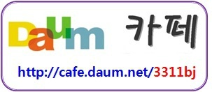 장평주유소 이미지