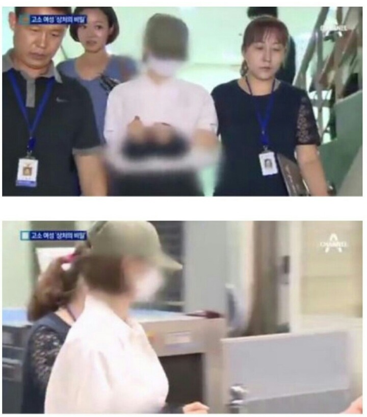이진욱 고소녀... | 인스티즈