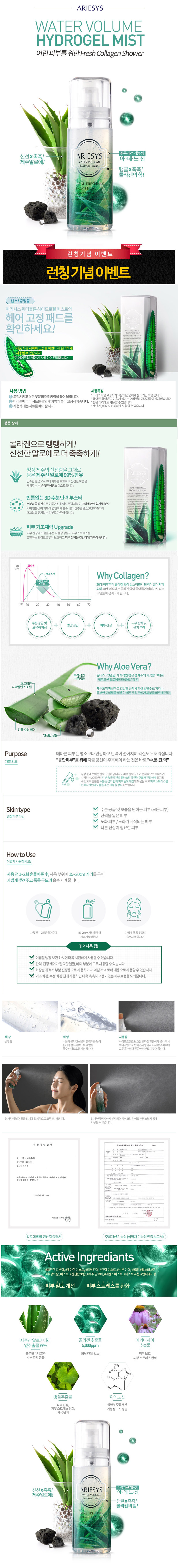 한울코퍼레이션 이미지