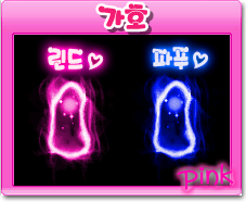 린드 이미지