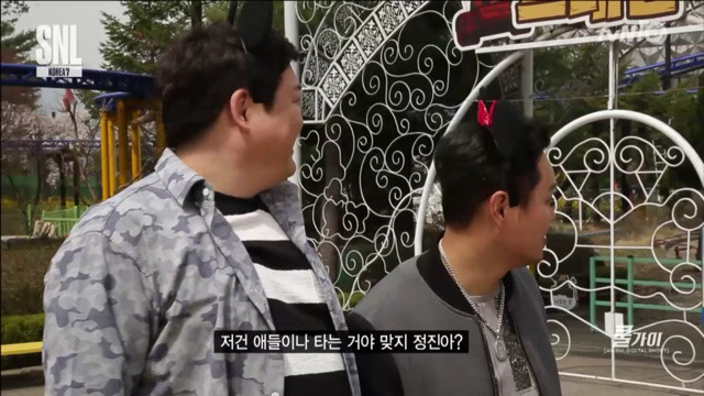 [SNL] 사진이랑 똑같이 생긴 남자 | 인스티즈