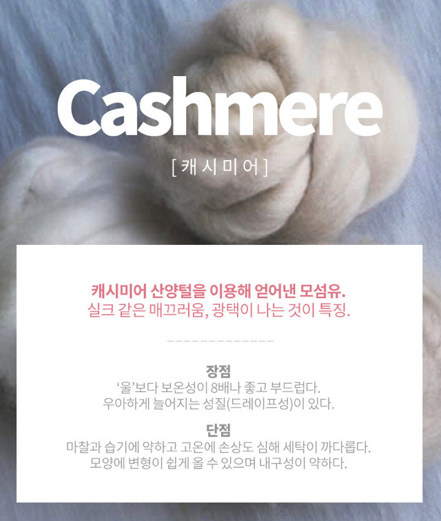 남자 코트 고르는 방법 | 인스티즈
