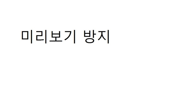 사람일 한치앞도 알 수 없다는 걸 보여주는 사고 CCTV | 인스티즈