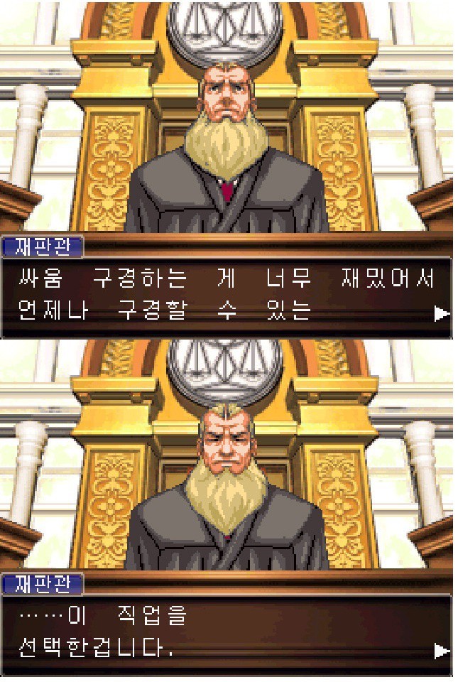 판사가 된 이유.jpg | 인스티즈
