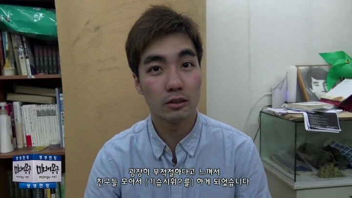 나경원은 21세기 친일파다ㄷㄷㄷㄷ | 인스티즈
