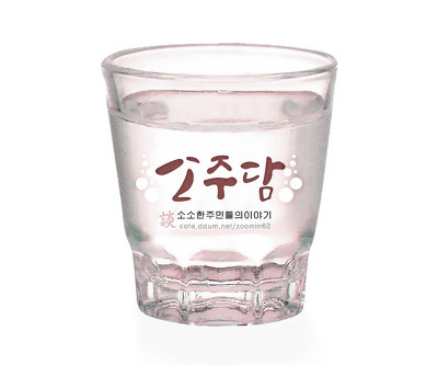 한국과 일본의 깨방정甲 마스코트(짤줍).jpgif | 인스티즈