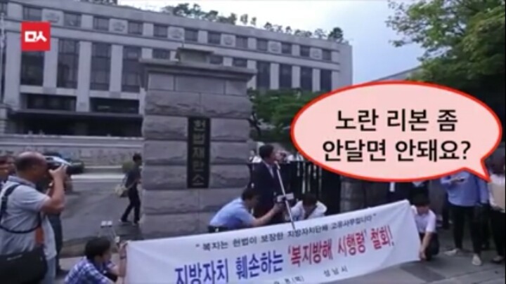 이재명 : 제가 기자회견 중 품위를 잃었다고 하는 분들이 계시던데.. 용서가 안돼서 그랬습니다 | 인스티즈