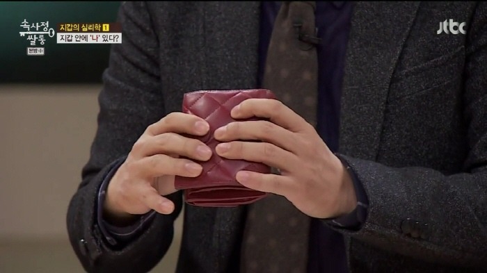 [속사정쌀롱] 진중권 윤종신 장동민 허지웅 유상무 이현이의 지갑.jpg | 인스티즈