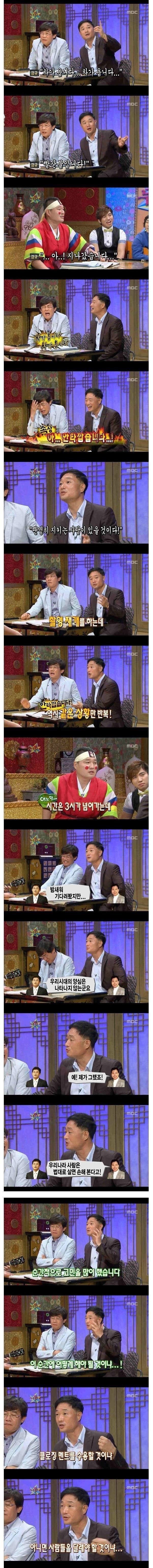 사실은 우리가 장애인 | 인스티즈