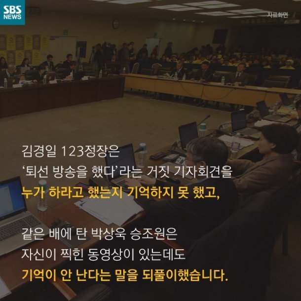 누군가 난처한 진실을 요구한다면 이렇게 하세요.jpg | 인스티즈