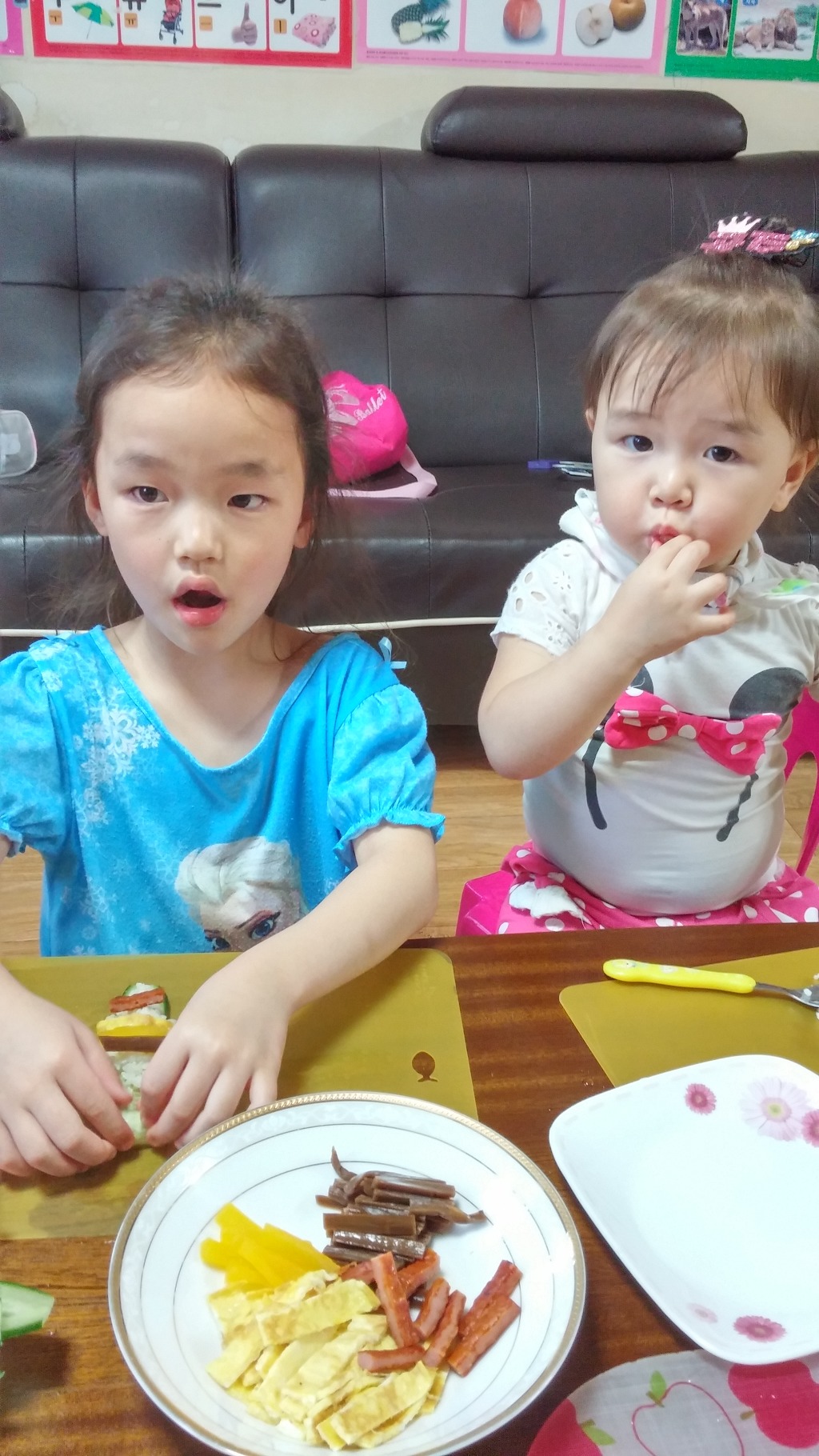 주홍김밥 이미지