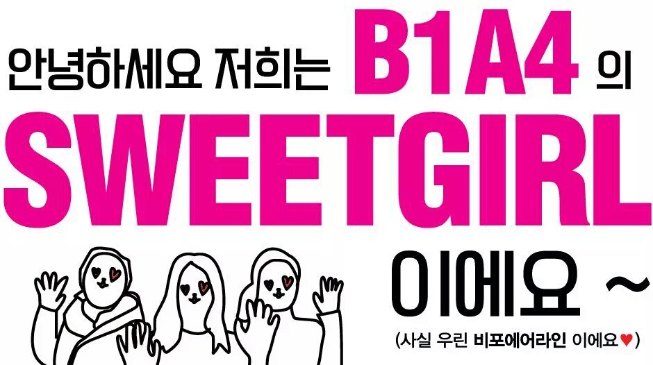 예쁜현수막 이미지