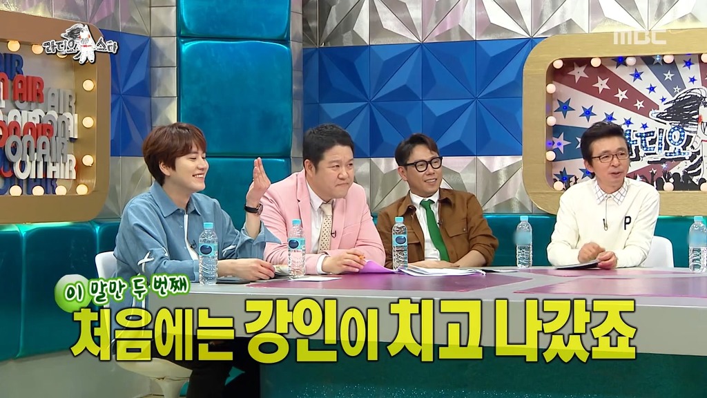 ??? : 강인이 치고 나갔죠 | 인스티즈