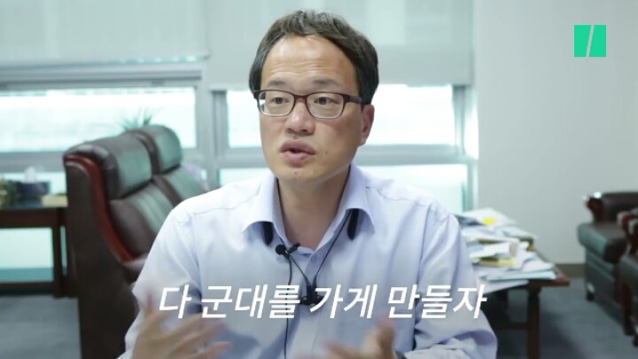 "여자도 군대에 가야하나요?"에 대한 박주민 국회의원의 답.jpg | 인스티즈