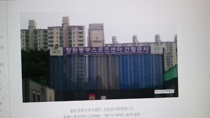 대박 치맥 포차 이미지