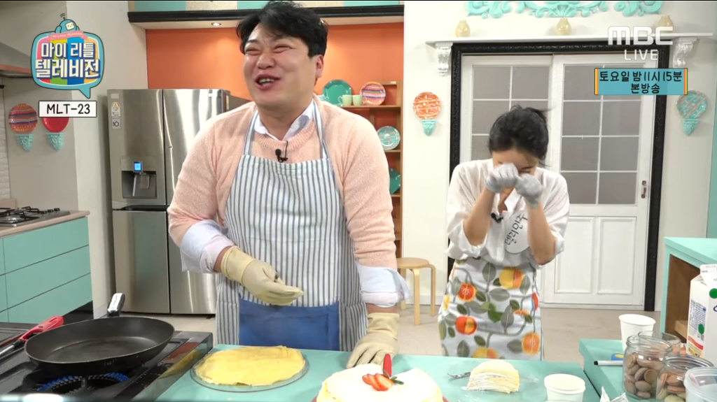 현시간 우결찍는 마리텔.JPG | 인스티즈