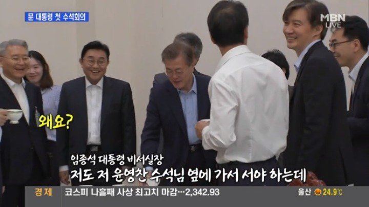 잘생긴 남자의 한가지 단점 | 인스티즈