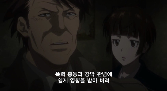 내가 이 만화의 주인공이라면 어떻게 행동 할 것인가? | 인스티즈