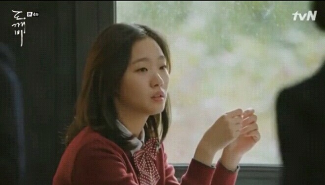 도깨비 4화 옥의티(반장이 바뀌었다) | 인스티즈