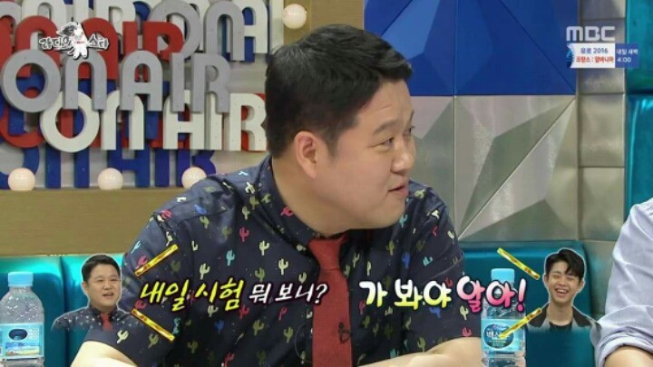 아무도 성적표 안 보는 집 | 인스티즈